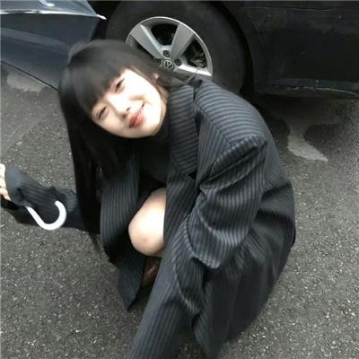 四十而婚