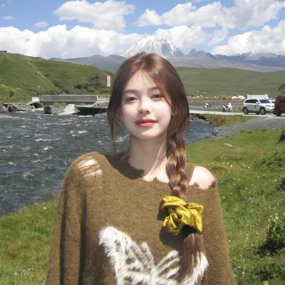 娘子我要